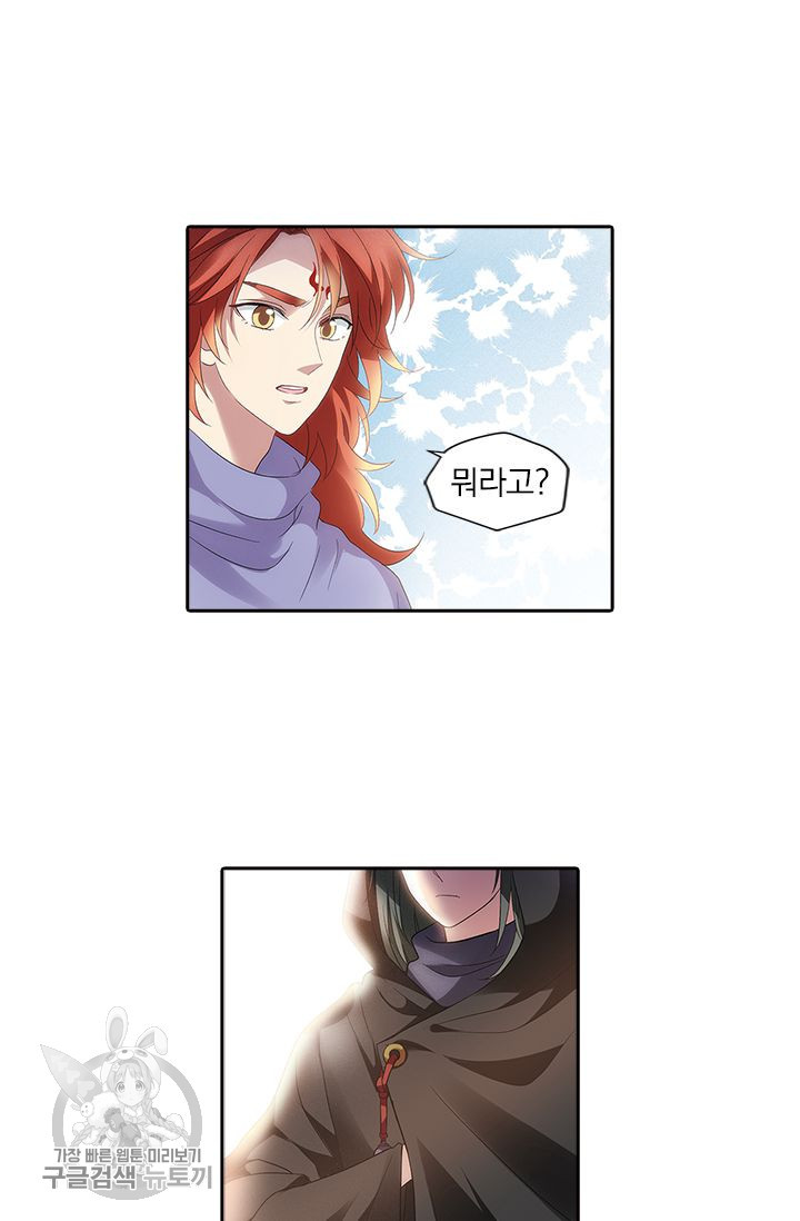 1634879275790matkczzp5t.jpeg
