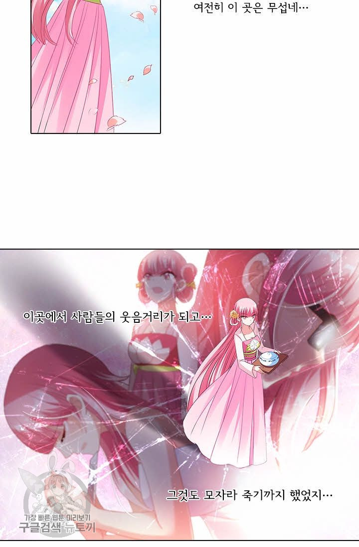 1634877246111plj2byxi6a.jpeg