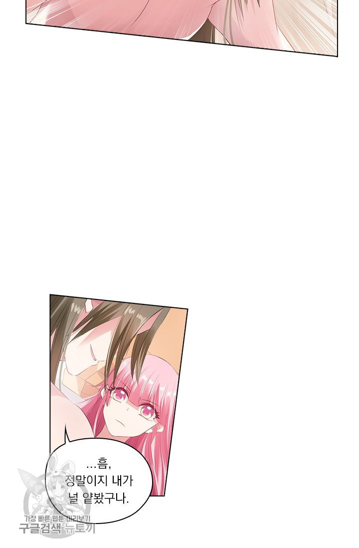 1634877374473xm14rjnyfxr.jpeg