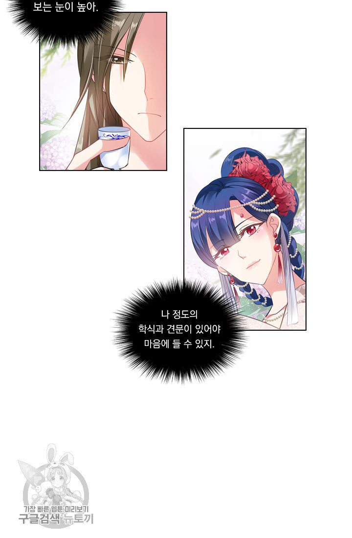 1634877396584rk6wzk2bx3.jpeg
