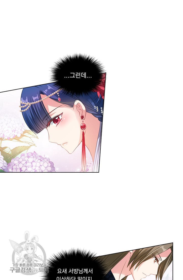 1634877396800s3wo3q72o3.jpeg