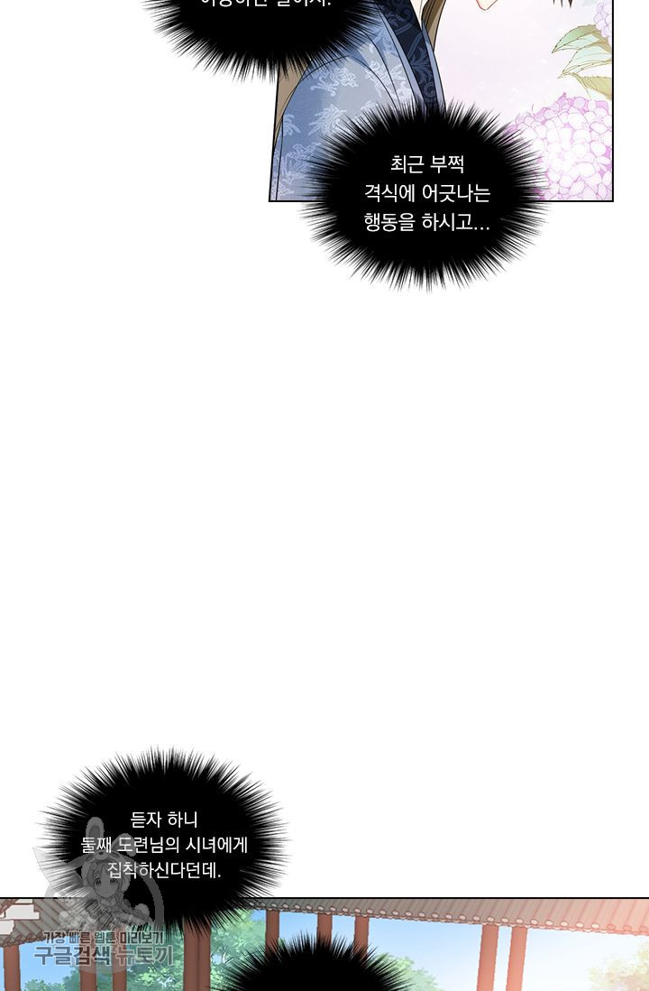 16348773969094sc1jtob6ib.jpeg