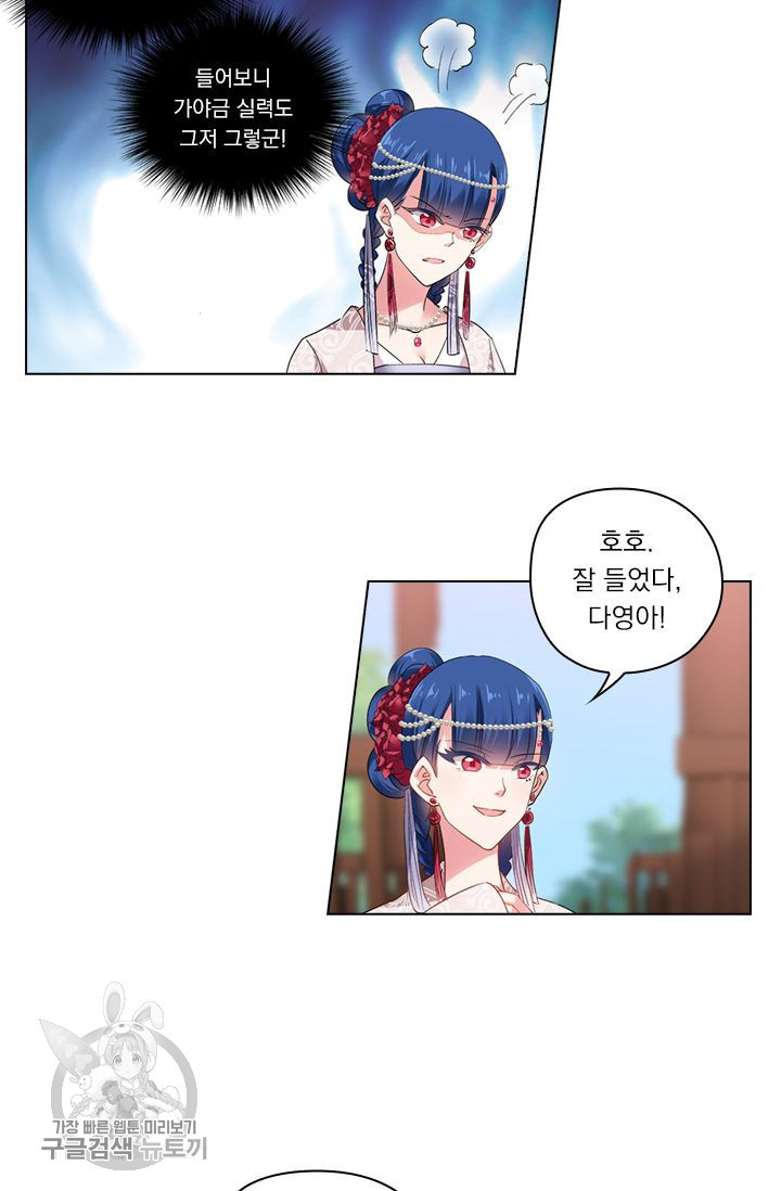 1634877398750qva79uoaktd.jpeg