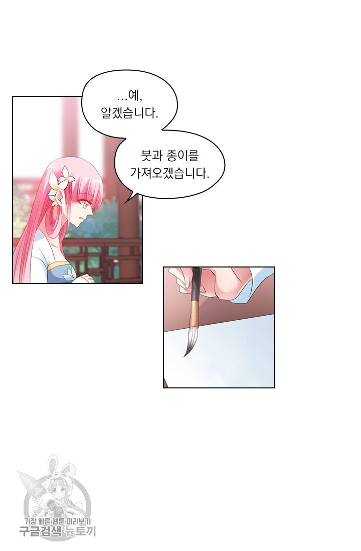 16348773991740ebeyo9gwsn.jpeg