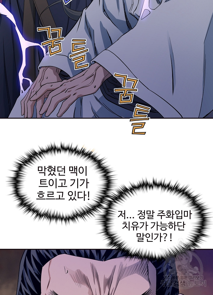 1634880470297t35jfbg0wl.jpeg