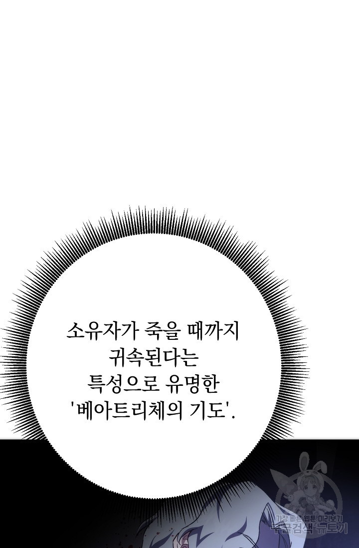 1634885940515h8i0s9ihpyj.jpeg