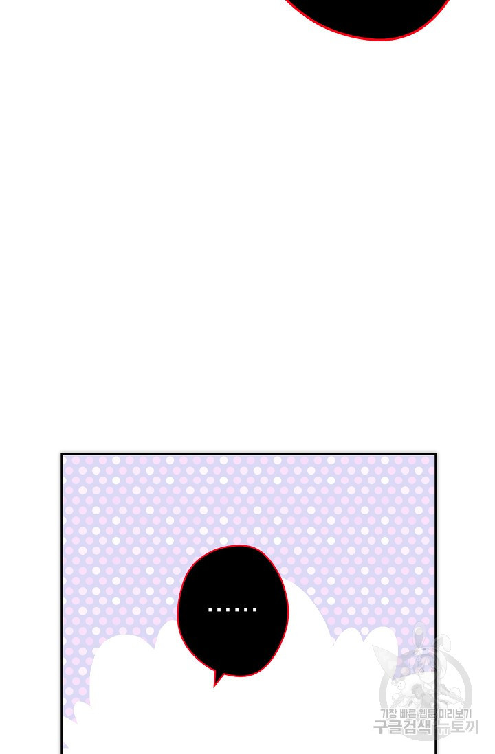 1634885943288b98qxilbm.jpeg