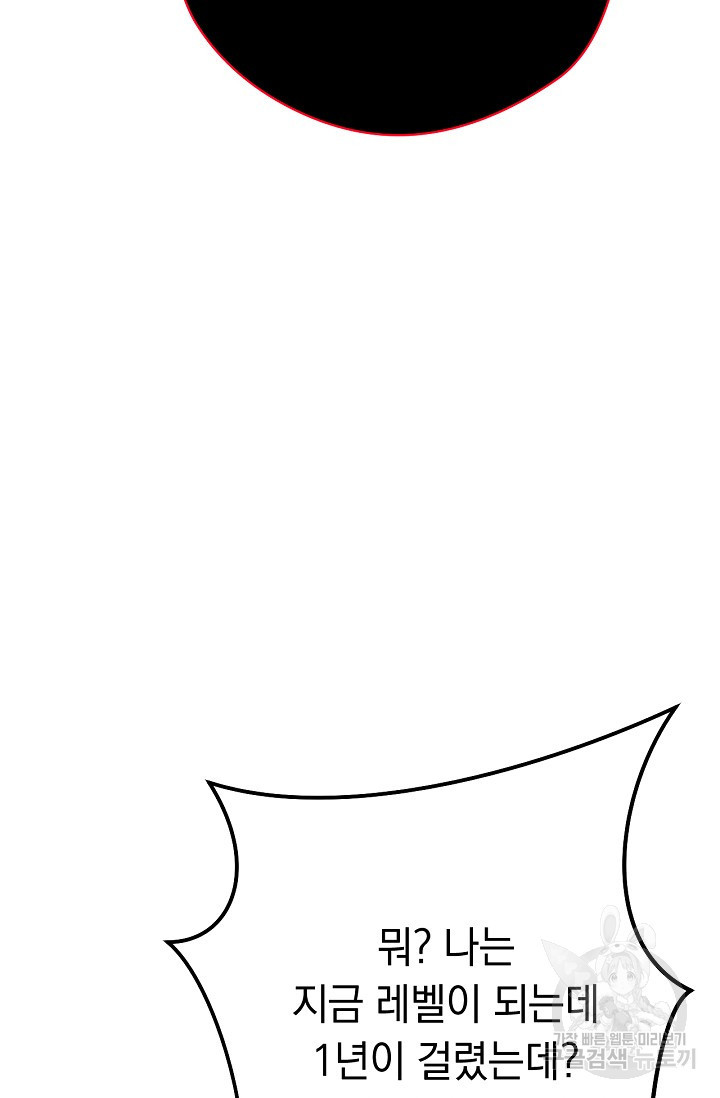 1634885944247esdfq2jcbbw.jpeg