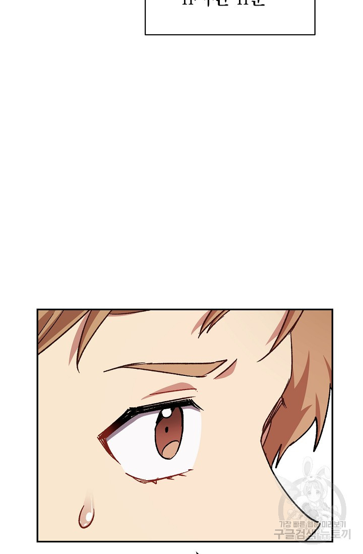1634885945071he5vv8q8efk.jpeg