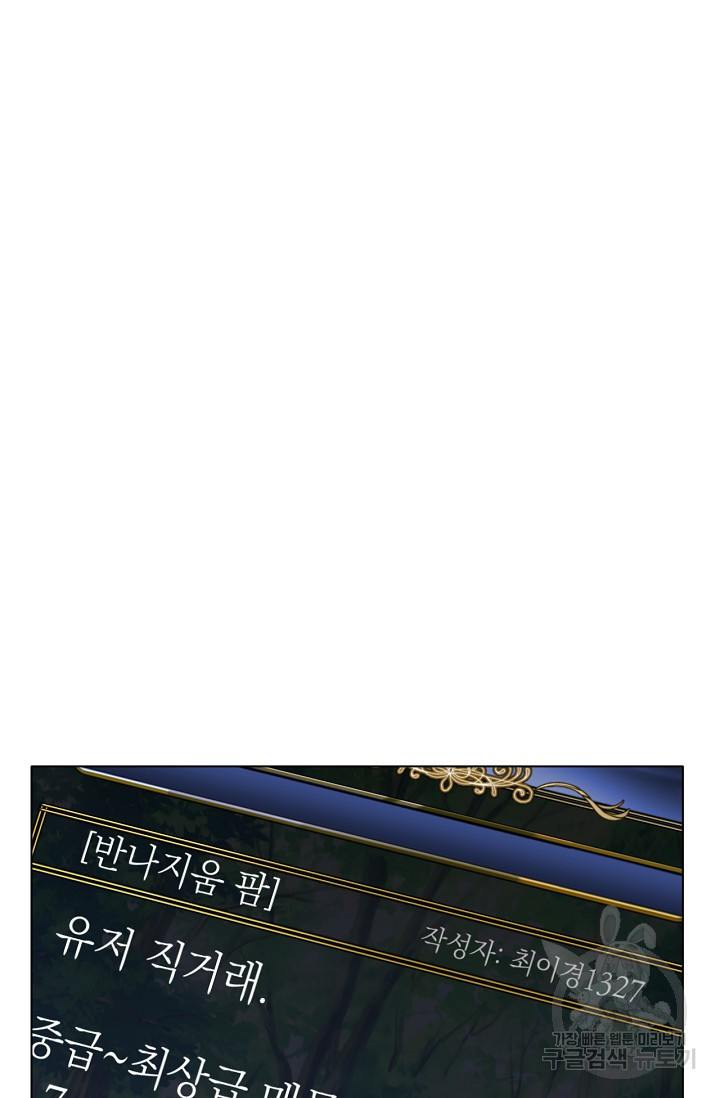 1634885946393c2xqayx5064.jpeg