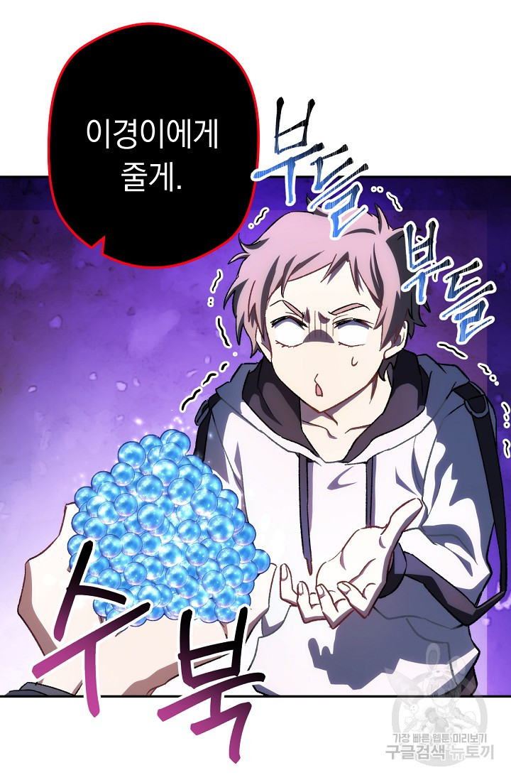 1634885947105k9848v8lm4.jpeg