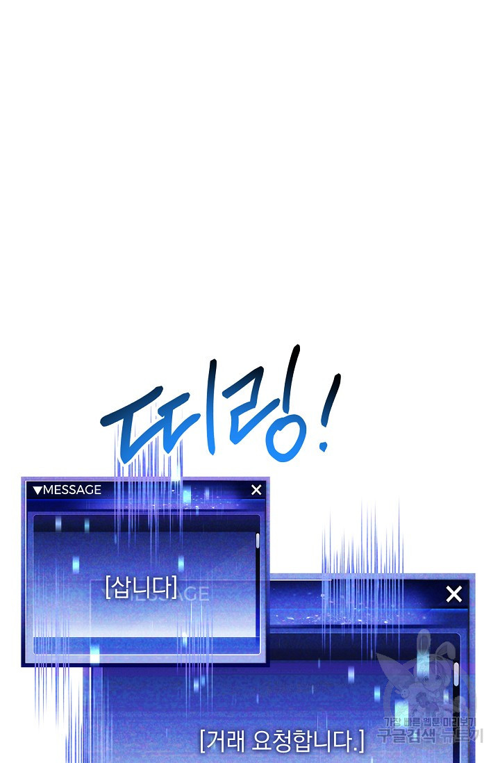 1634885947511fjb14ctog.jpeg