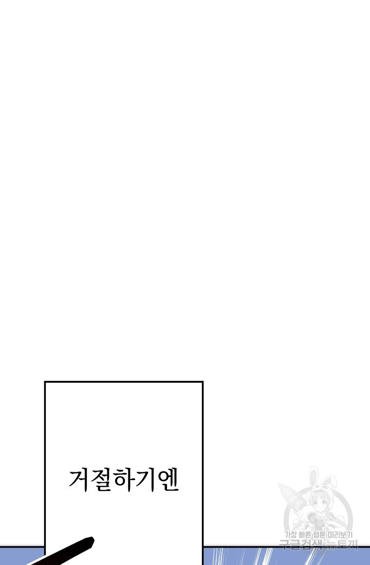 1634885950581tvytdhmsbom.jpeg