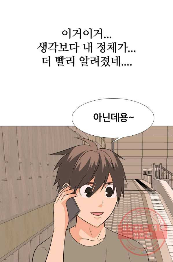 163495729234610g6tr5xeux.jpeg