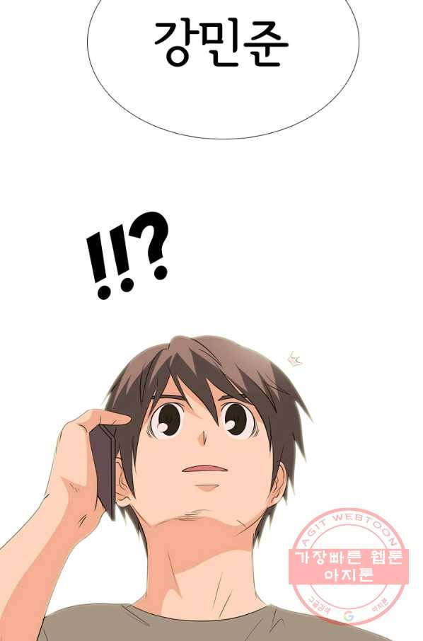 1634957292993lsqpjneomw.jpeg