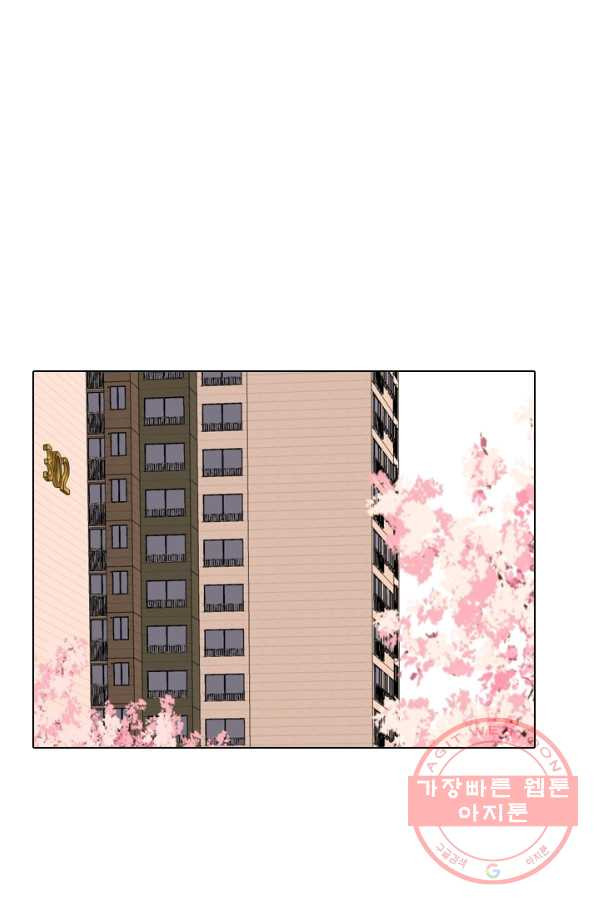 1634957297438eh6i9gyja35.jpeg