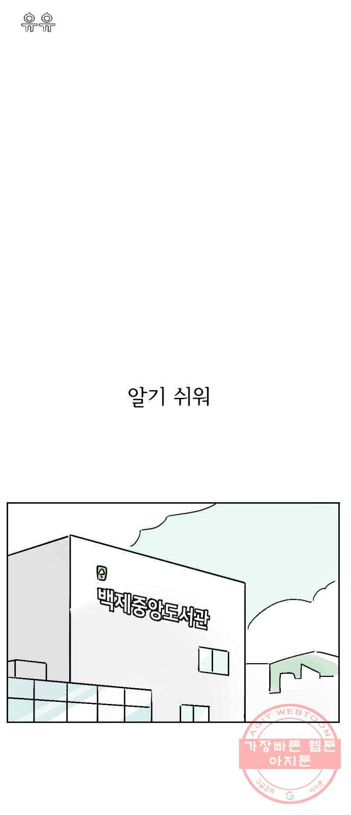 1634957919795ns8p227yxu.jpeg