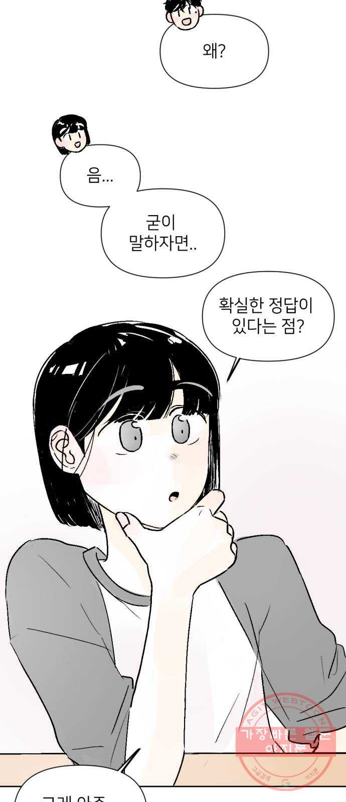 16349579209591q8lt3xq4wv.jpeg