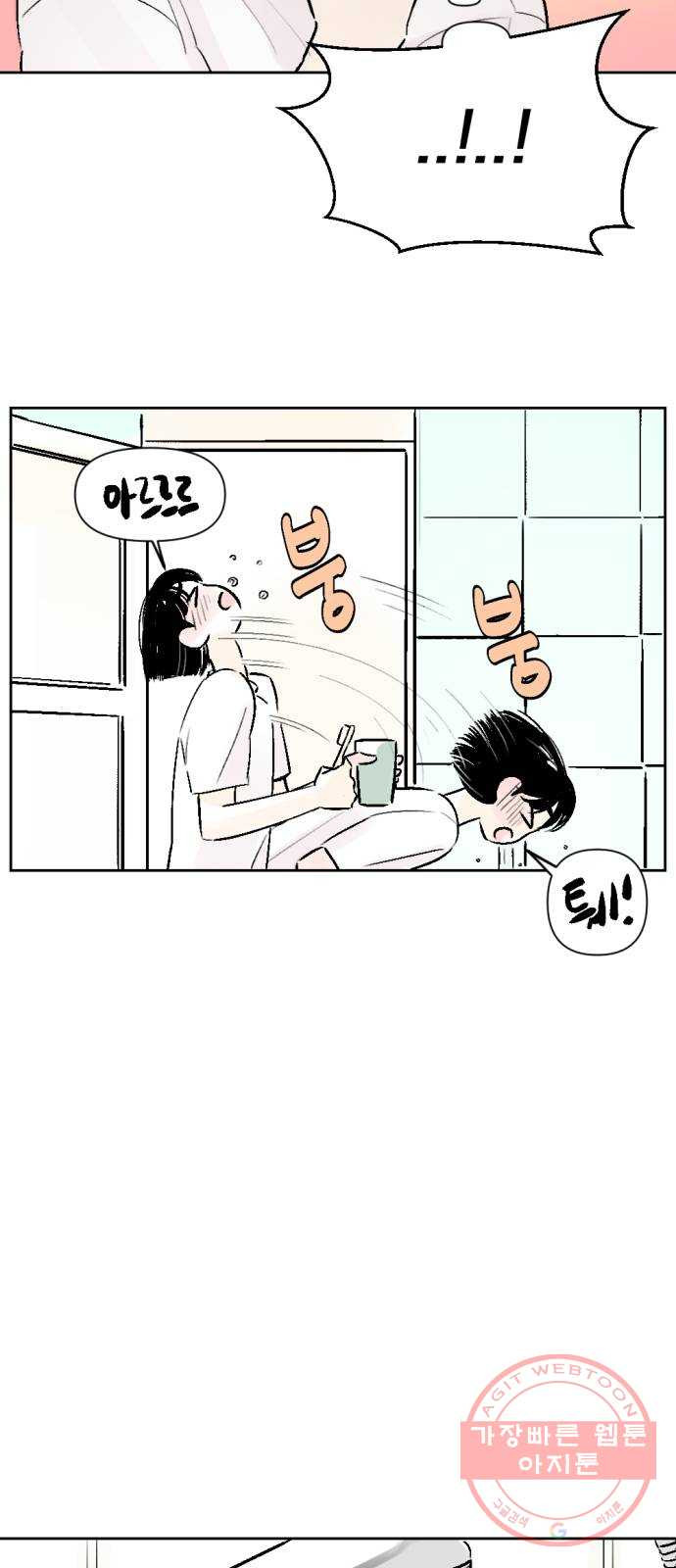 1634957923279g8xg56762b.jpeg