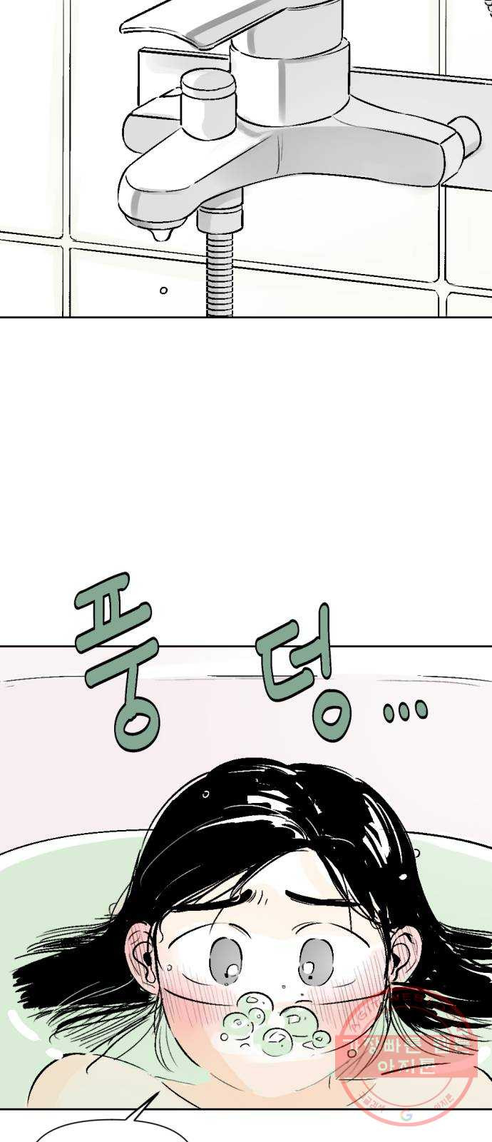 1634957923383qwbst2xsys.jpeg