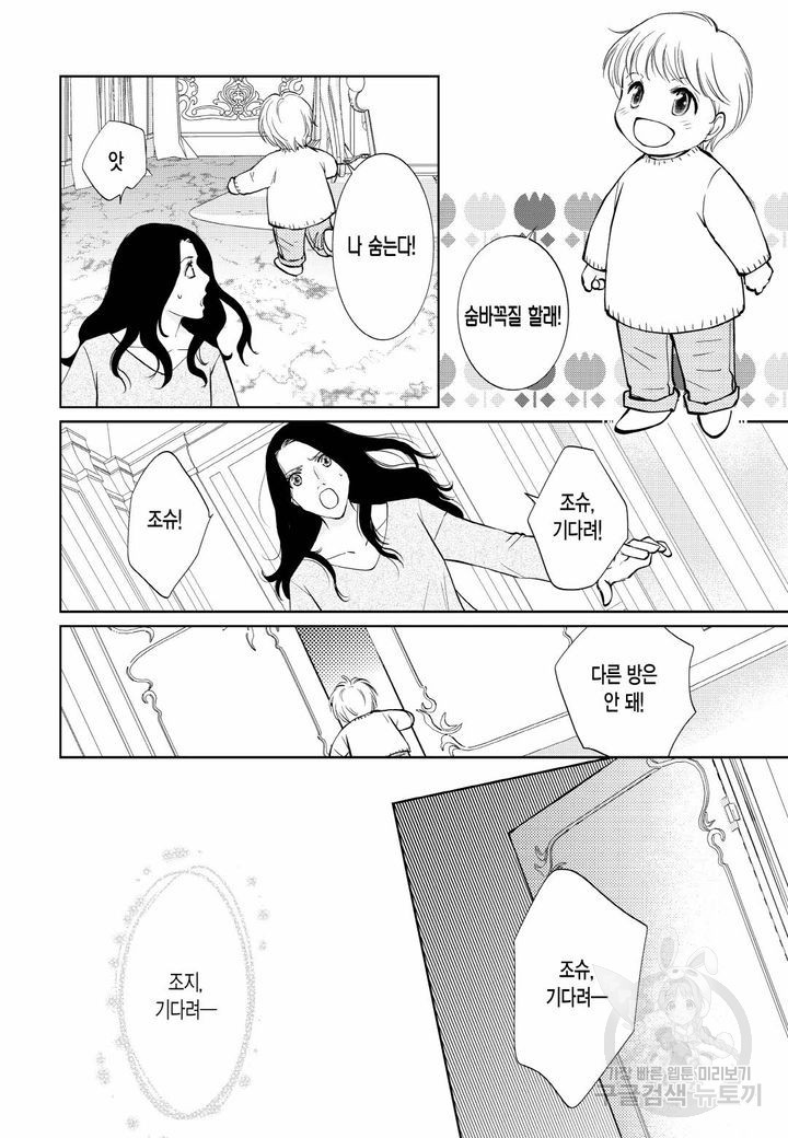 1634953720079f52njyuuxbi.jpeg