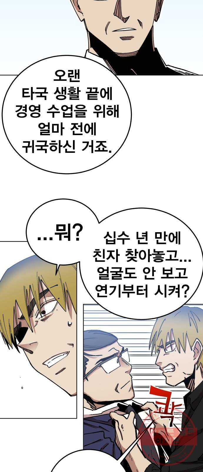1635068799820mkybtsbvggo.jpeg