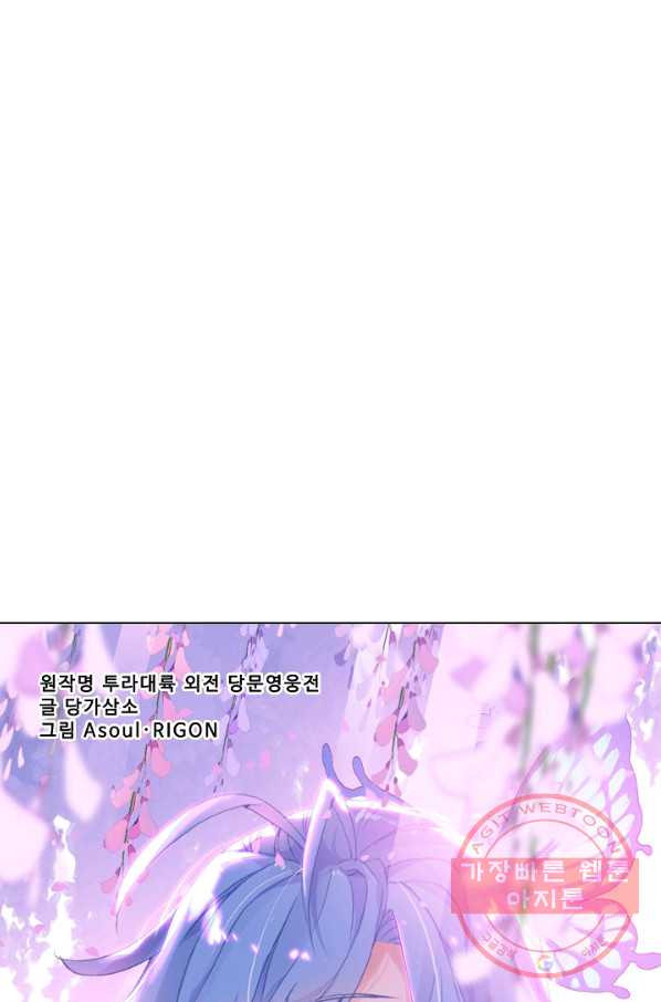 1635068896223ztxeqwswxri.jpeg