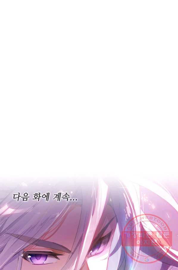 1635068905761ir2t8y2ogc.jpeg