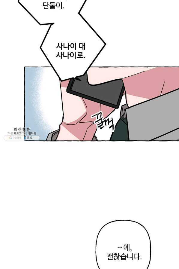 1635056117923vcept1tkfm.jpeg