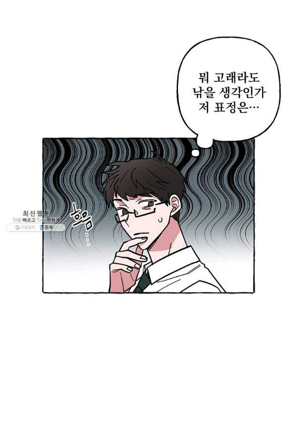 1635056118556mylwu70eazl.jpeg