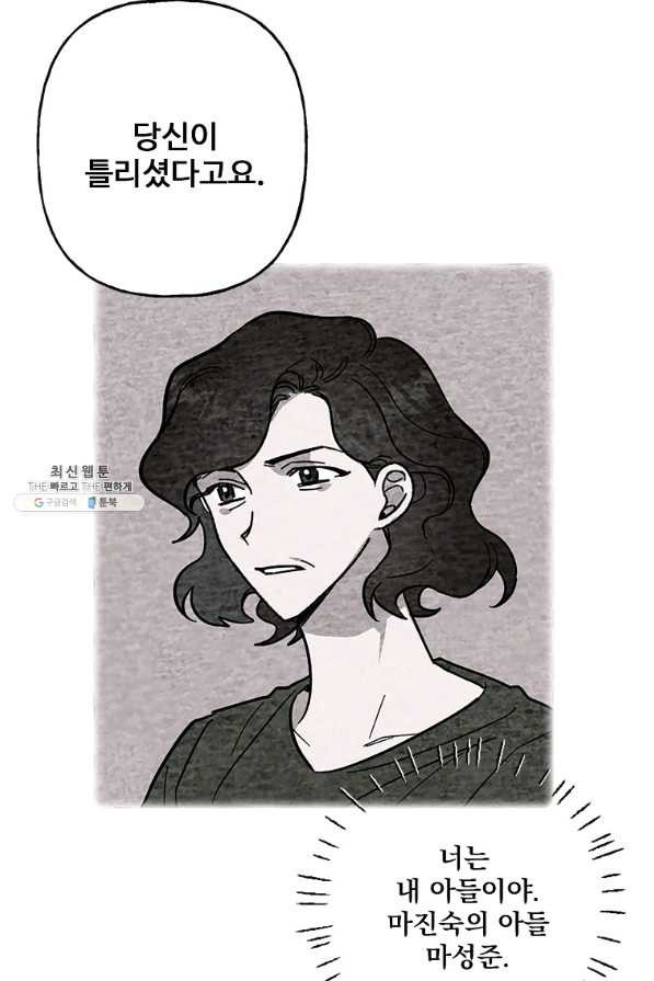 16350561210221uogtlifme8.jpeg
