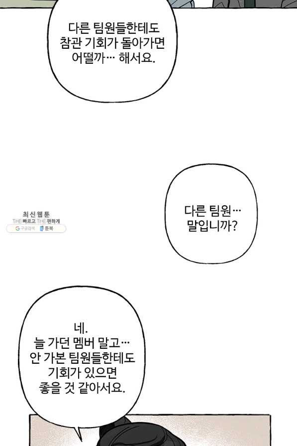 163505612614283w5g9tgu88.jpeg