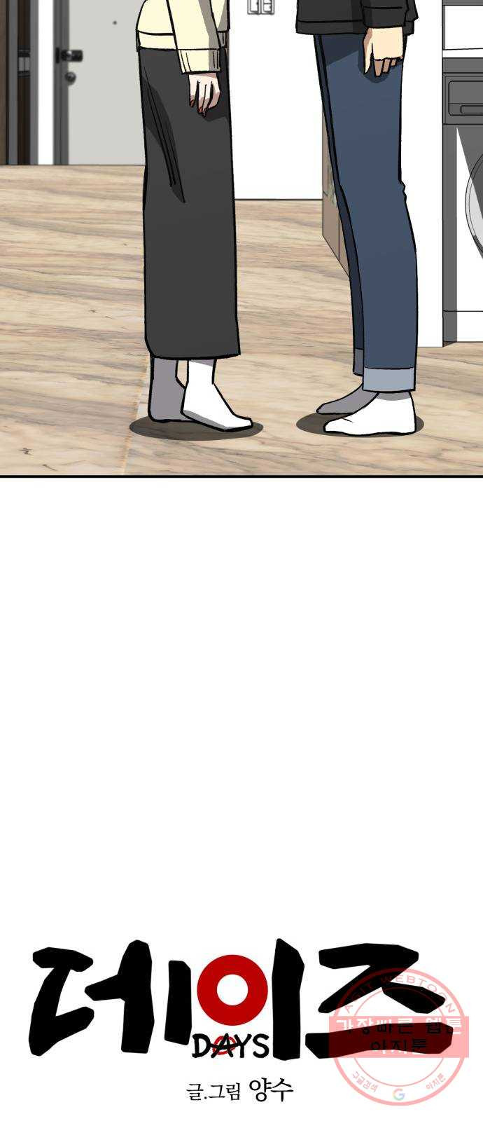 1635068441568754iwgke33v.jpeg