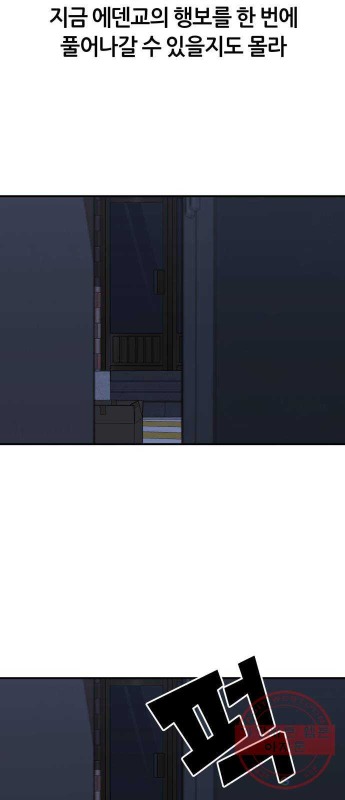 16350684426280wtpu6nztwq.jpeg