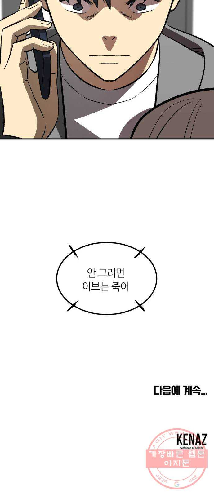 1635068445084t5anh3910f.jpeg