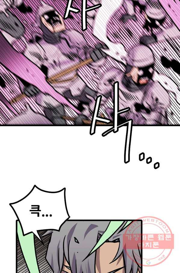1635116733511icbcuufr7q.jpeg
