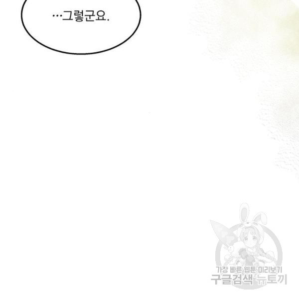 16351193563435qyn02ckp58.jpeg