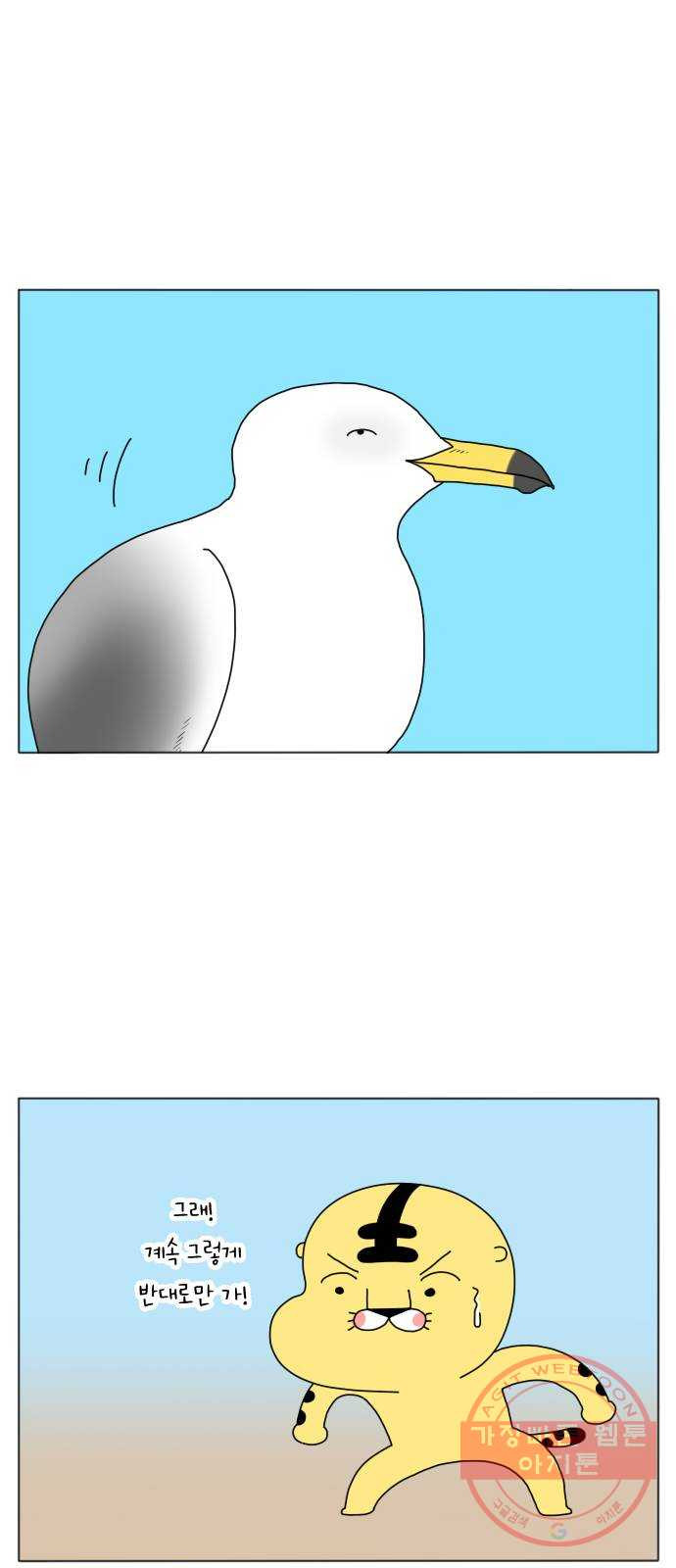 1635117865354fne0g4jj6z.jpeg