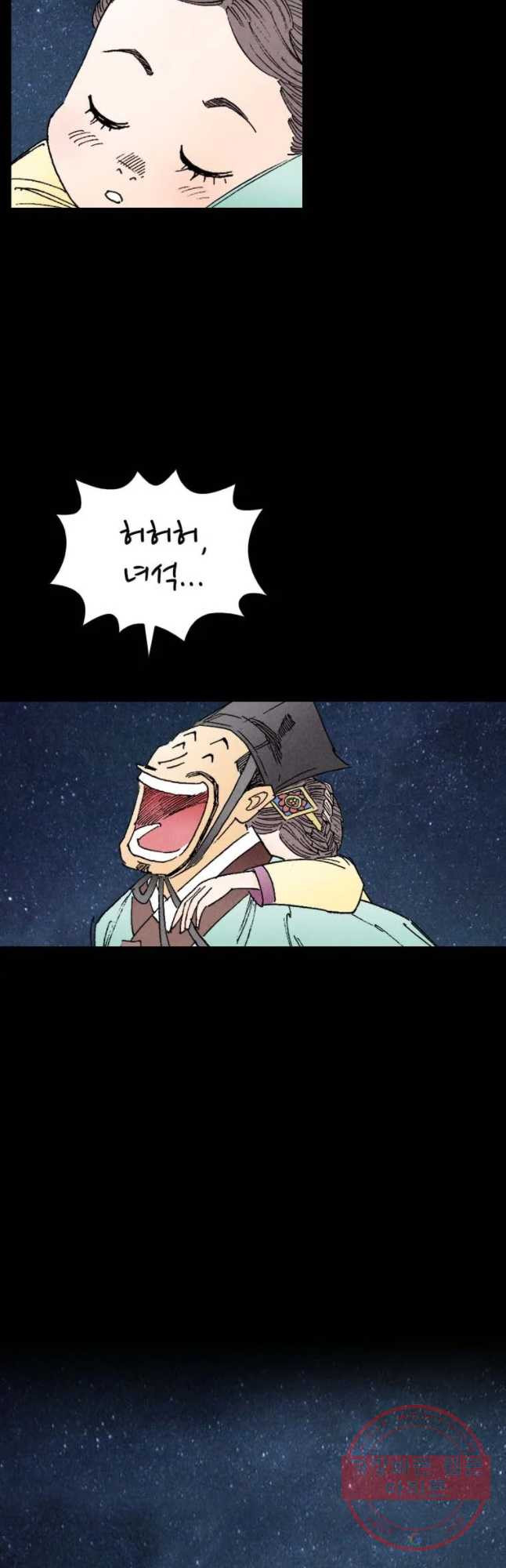 163511752946889ejm059ixq.jpeg