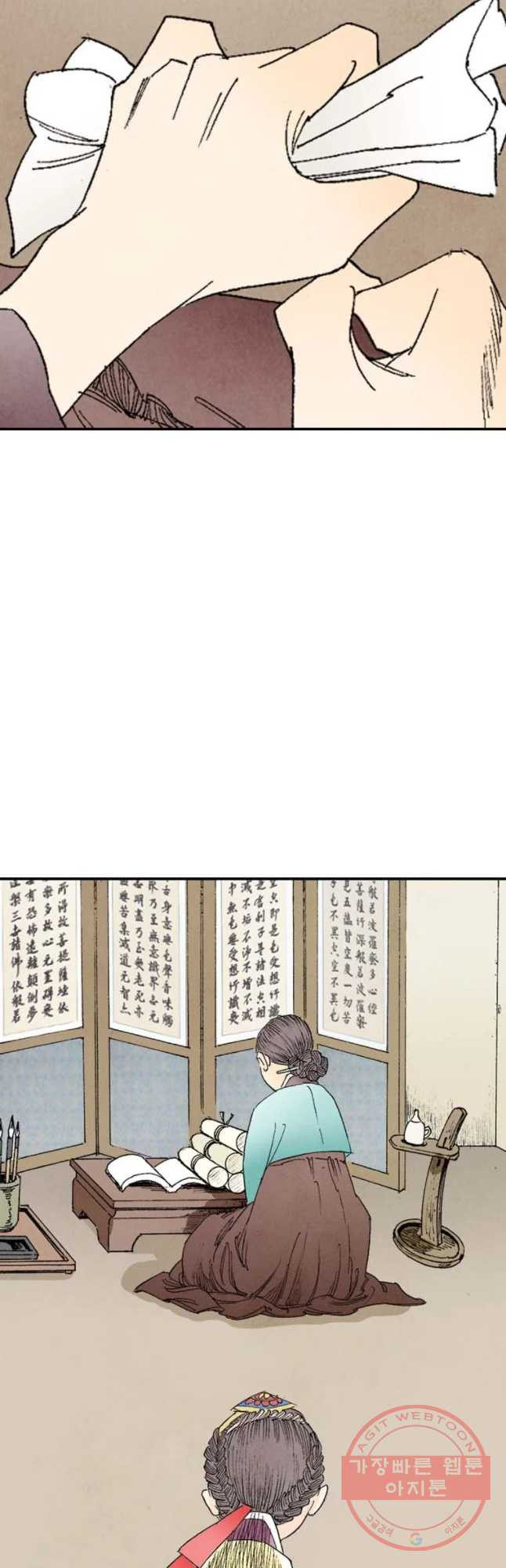 1635117530280andp2q9fki.jpeg