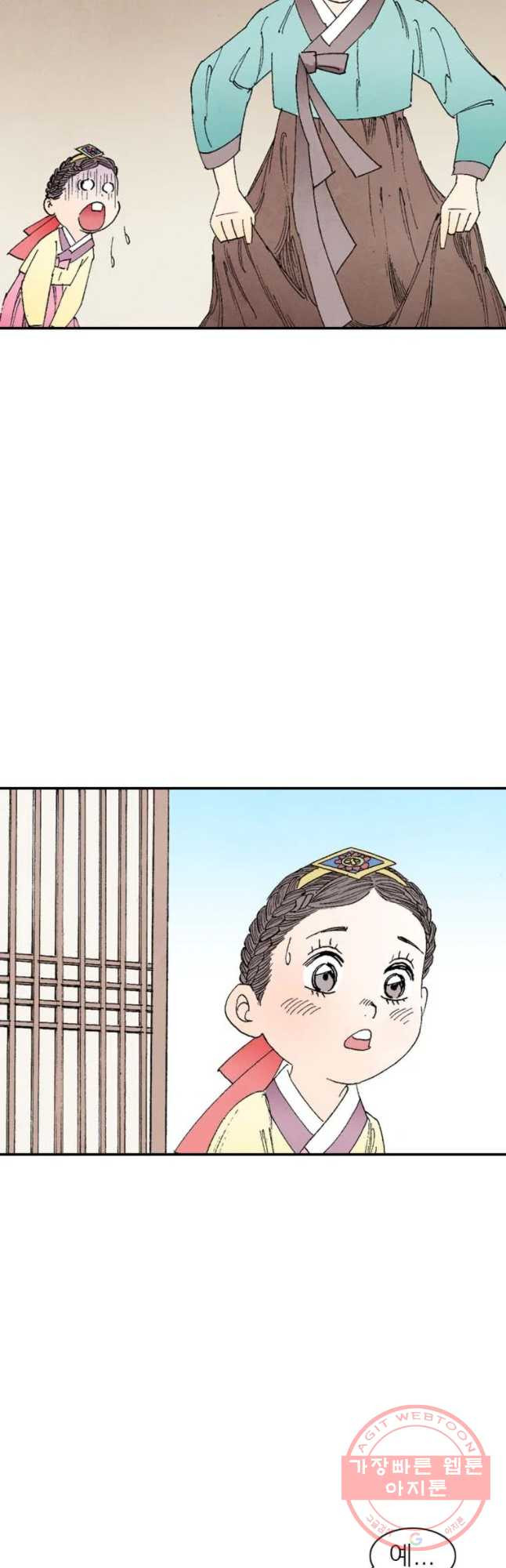 1635117530801pqi3wi7w2tq.jpeg