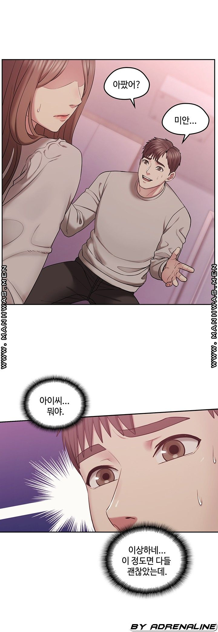 1635119510015xzhz64oyzh.jpeg
