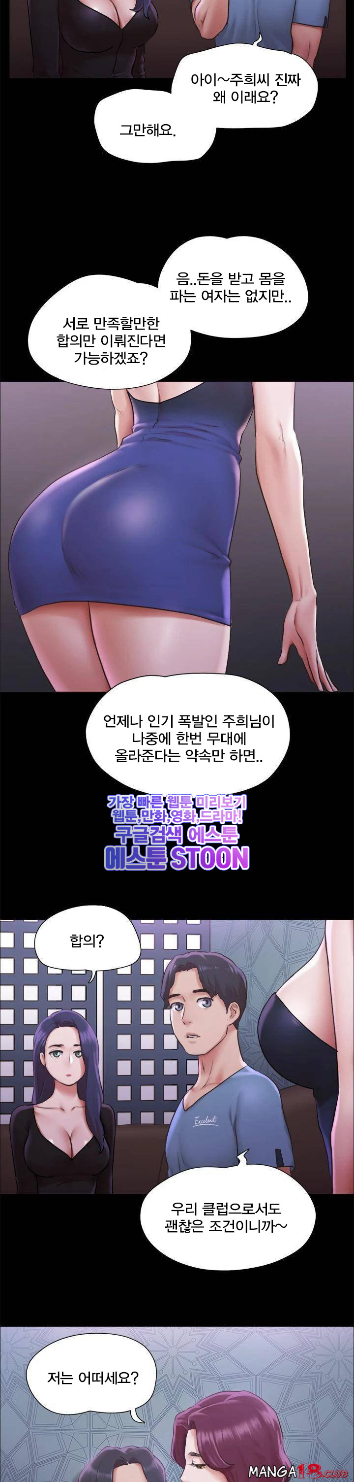 16352152282458sn6pjyw1ep.jpeg