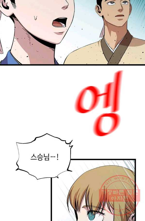 16352197875865y2y29edqgg.jpeg
