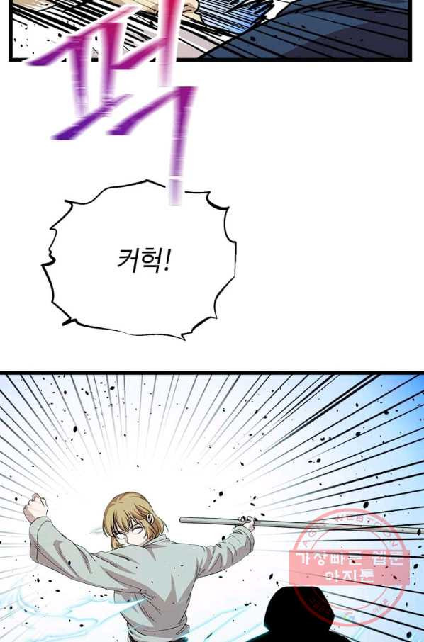 1635219790165c0xsijj787a.jpeg