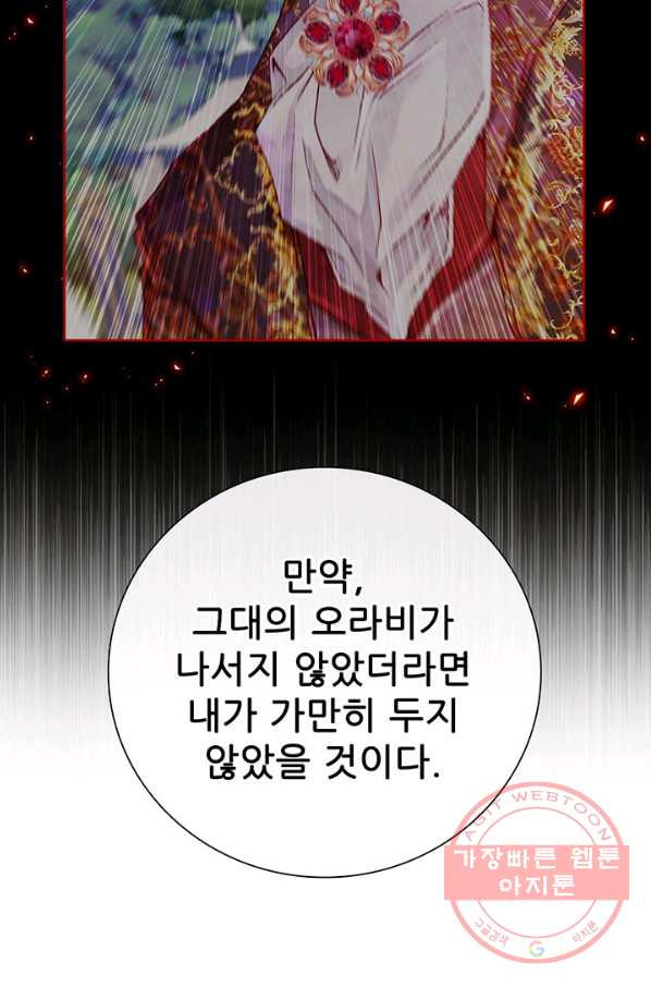 1635219555694yuaw6iskzki.jpeg