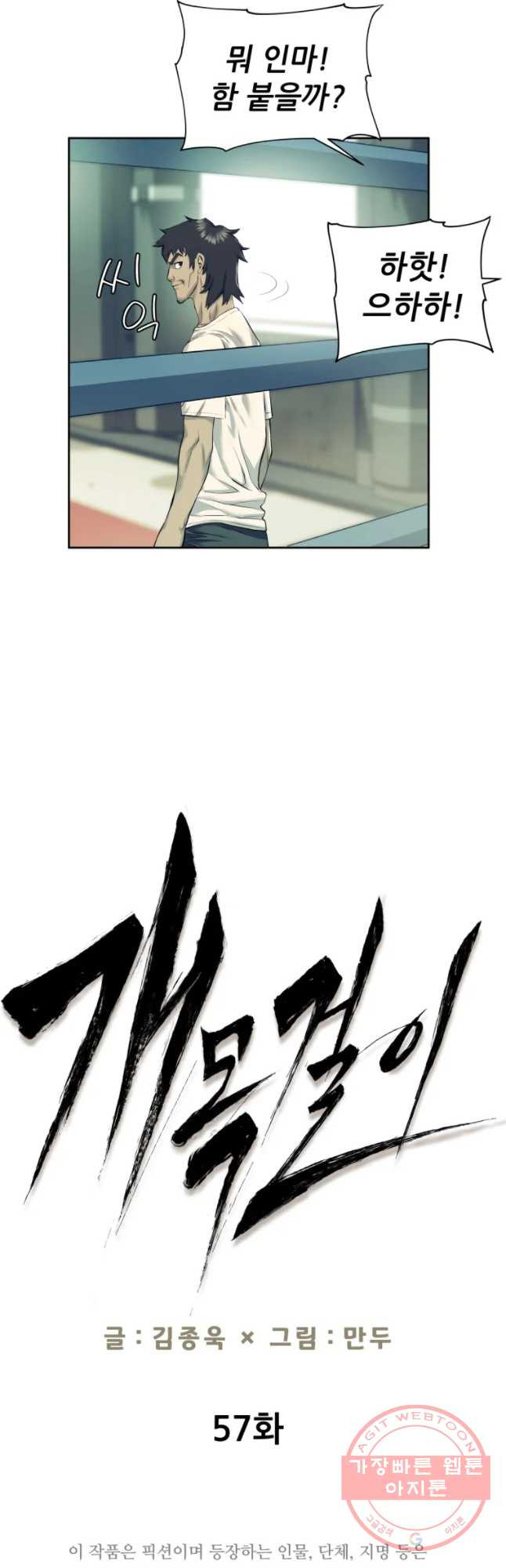 1635220751536wnqbgt1lv4c.jpeg