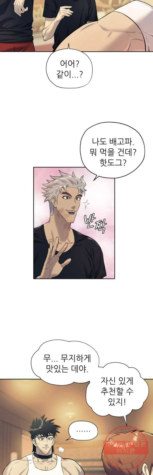 16352207526931eythbgdhj8.jpeg