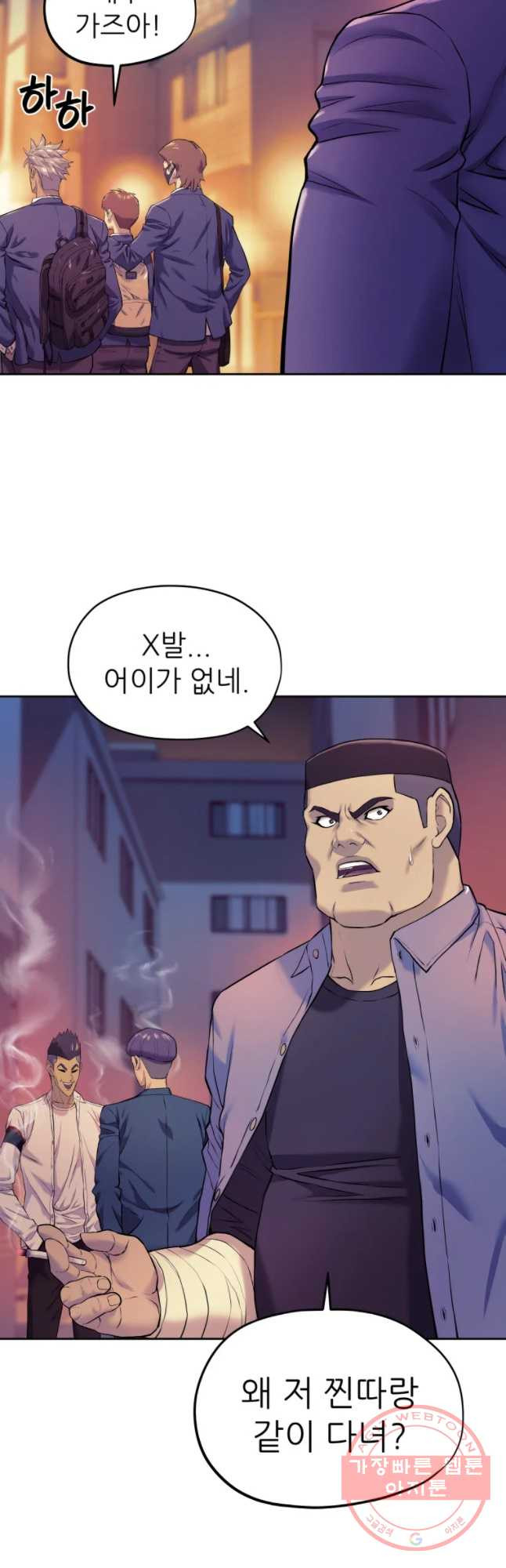 1635220753426wa1wmmij29o.jpeg