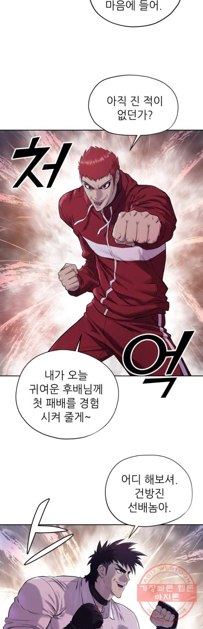 16352207550948o25staxu4w.jpeg